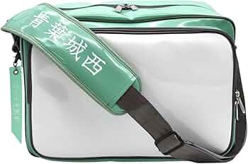 ハイキュー　青葉城西　エナメルバッグ 61uMV+wVxYL._AC_UF350,